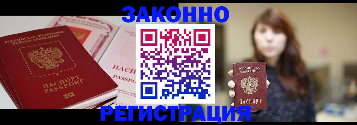 форма 3 в Белоярске